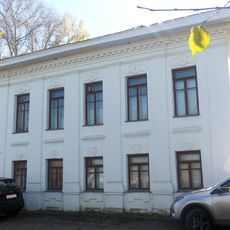 Дом Маклашина (Плёс)