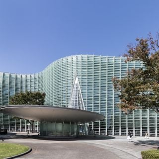 Centro nazionale delle Arti di Tokyo