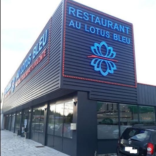 Au Lotus Bleu