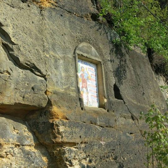 Skalní obrázek svatého Kryštofa v Liberecké ulici v Novém Boru