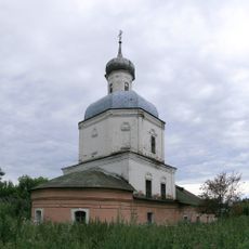 Church of the Transfiguration (Alexandrov)