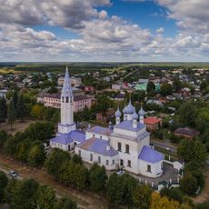 Church of the Exaltation from the Cross