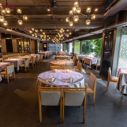 Luckstar Banquet Hall