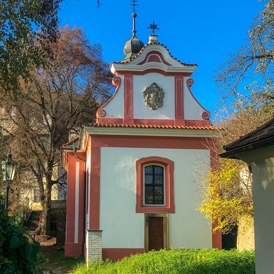 Church of the Nativity of the Virgin Mary