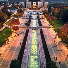 Palacio Nacional de la Cultura