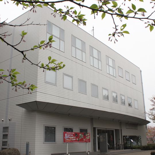Fukui City Museum of Natural History