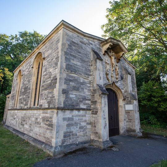Chapel Of The Resurrection At Church Of St Peter