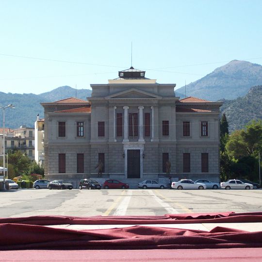 Tripoli Courthouse