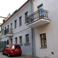 Revaliucyjnaja Street 6B, Minsk