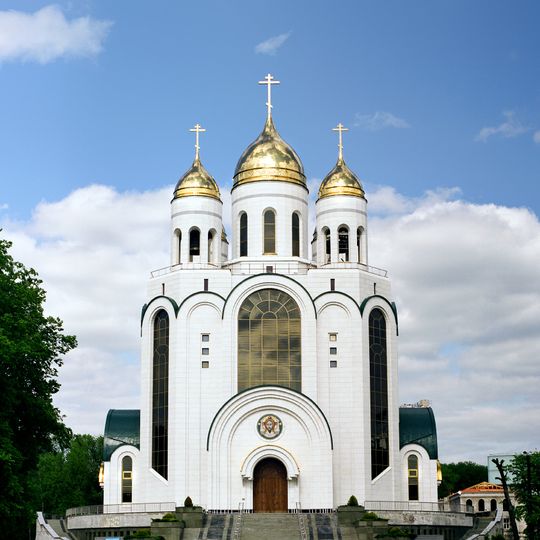 Cathedral of Christ the Saviour