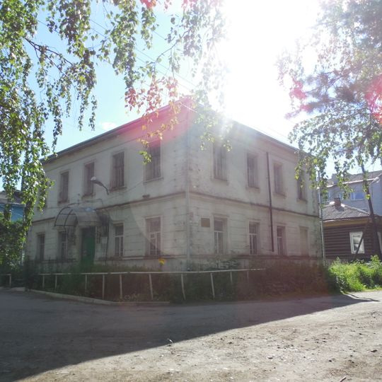 Здание городской управы