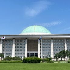 Gebouw van de Nationale Vergadering