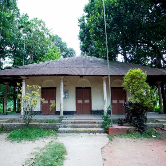 Kadurkhil High School Mrith Bhaban