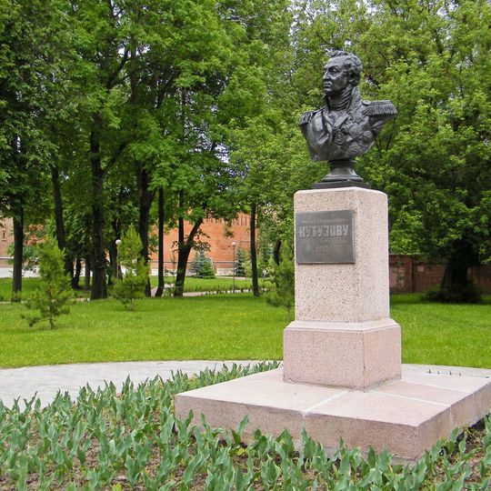 Mikhail Kutuzov bust in Smolensk