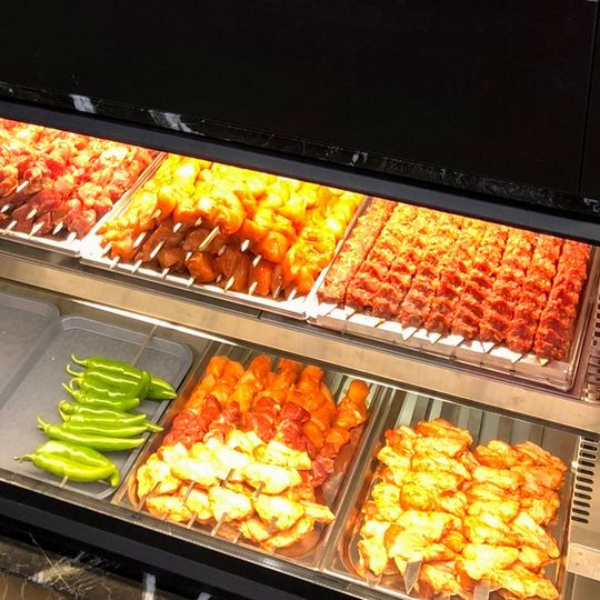 Istanbul Grill