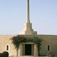 Alamein Memorial
