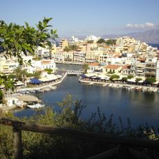Lake Voulismeni