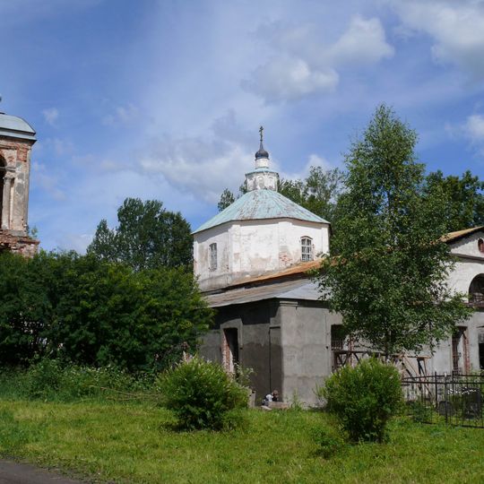 Церковь Троицкая