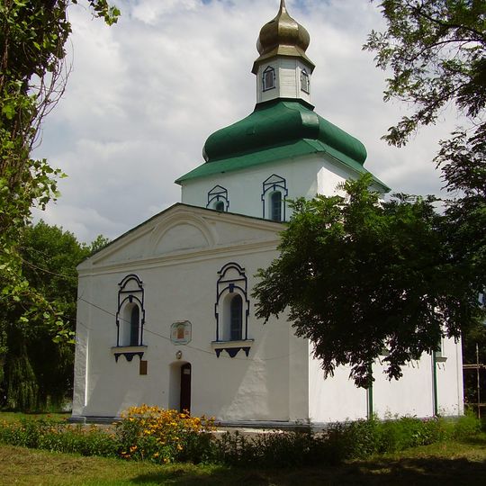 Nativity of Virgin Mary church in Pyriatyn