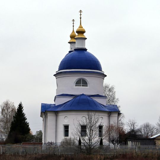 Церковь Казанской иконы Божией Матери