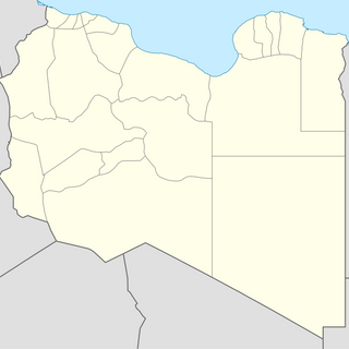 Qabīlat al Khums