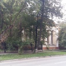 Tyumen City Surgical Hospital