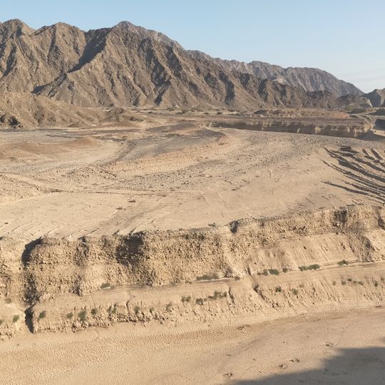 Wadi Wurayah