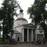 Afineyevo, Moscow Oblast