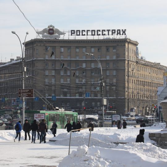 Krasny Avenue 30, Novosibirsk