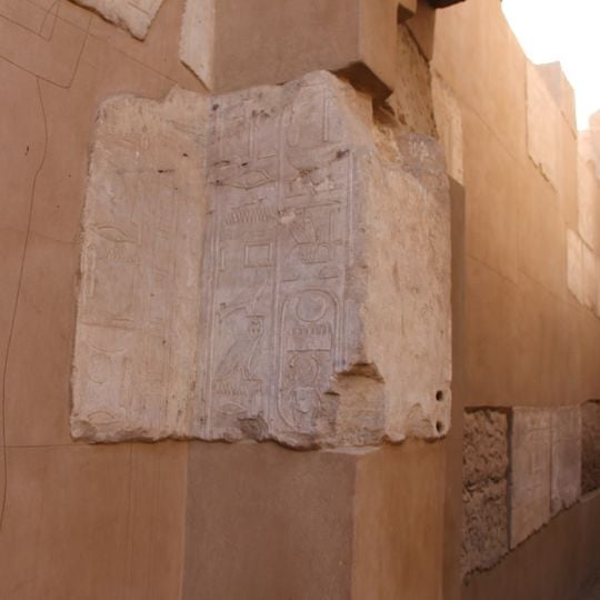 Pyramid of Elephantine