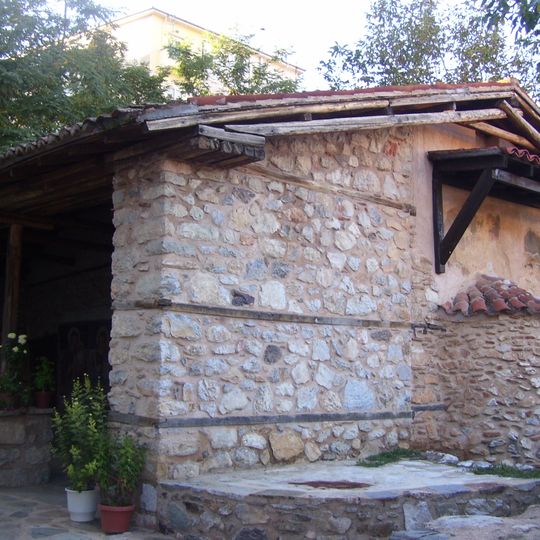 Saint Demetrius of Eleusa Church