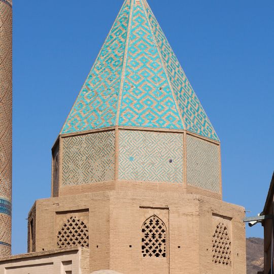 Abdul Samad Isfahani Shrine
