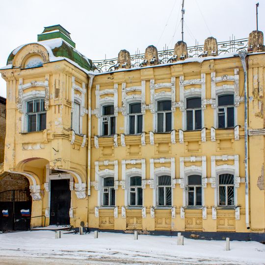 Дом Дементьева