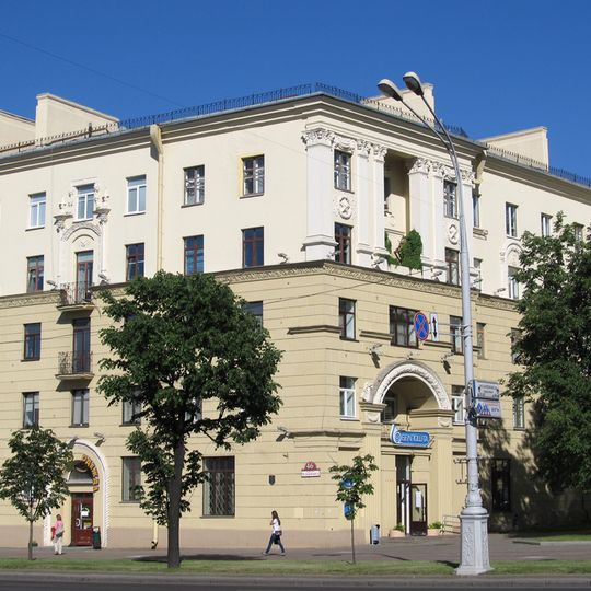 Niezaliežnasci Avenue 46, Minsk