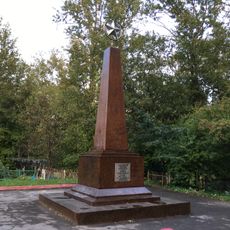 Stele to defenders of Leningrad (Cherepovets)