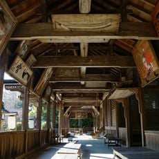 Osake Shrine