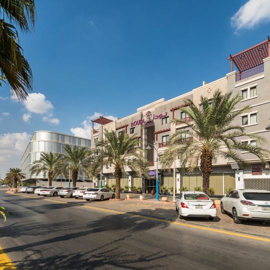 Boudl Al Qasr Hotel