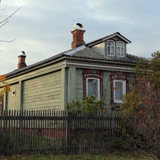 Дом Плачёвых