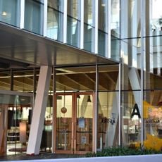Biblioteca Municipal de A Coruña - Ágora