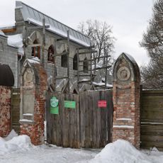 Ограда (Вязники)