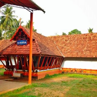 Cheranalloor Mahadeva Temple