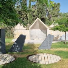 Beta Israel Memorial