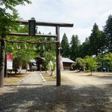 Mori Castle