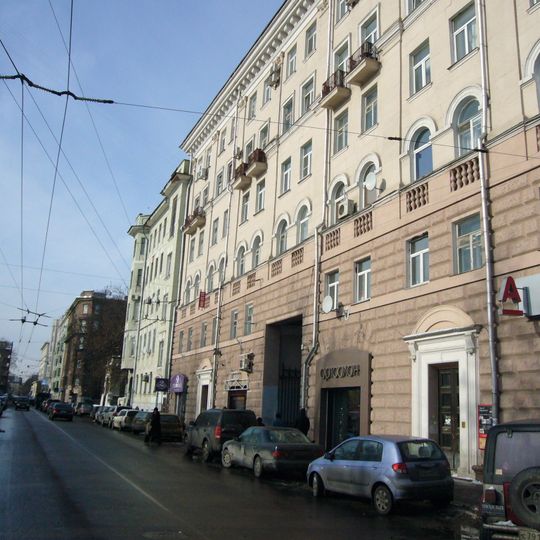 Malaya Nikitskaya Street