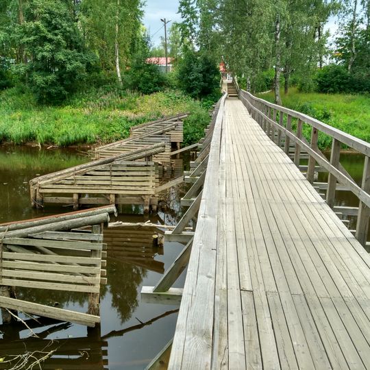 Пешеходный мост через Мегрегу