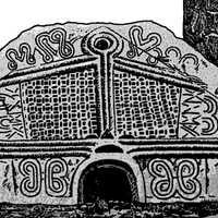 Sande São Lourenço e Balazar