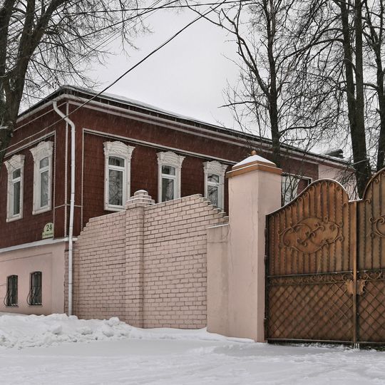 Усадьба А.И. Наумова