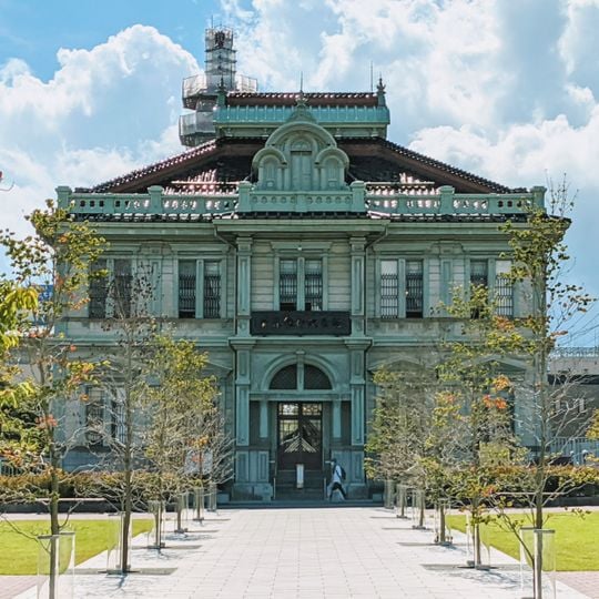 Former Main Branch of the 59th National Bank