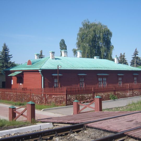 Lev Tolstoy Museum