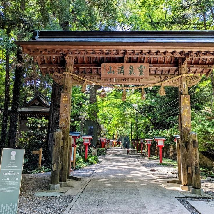 Mount Takao